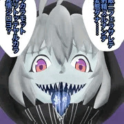 レ級