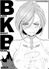【C87】BLACK KNIGHT BREAK