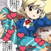 どりんちょ！