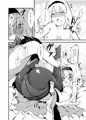 恋する人形使い