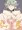 くぱぁ早苗