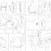 脳内イベントに落とした脳内アイマス本ラフです（未完成）
