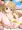 うわー！りんちゃんだー！