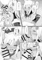 ケモ耳ろーちゃん漫画