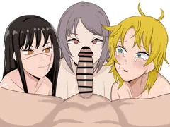 フェラ並べ