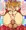 ズコバコ会見