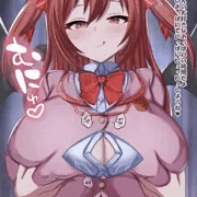 続サキュバスと化したノゾミのパイズリ