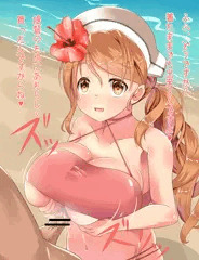 水着ズリットリオ