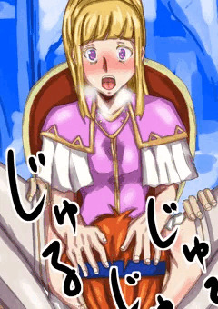 クラリーネ