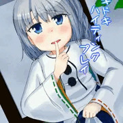 H.28 例大祭新刊サンプル