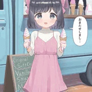 両手塞がりパンチラ