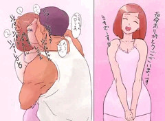 キスというより貪り、吸い、啜(すす)る行為