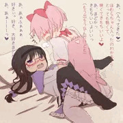 ふたなりまどほむ２