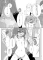 まじょイヌあそび