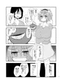 紅楼夢新刊サンプル