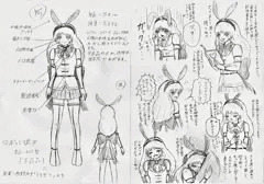 ロボット彼女ー西野カナ『トリセツ』よりー
