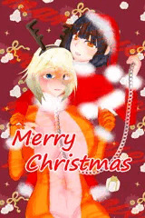 メリークリスマス
