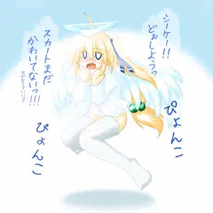 ケイシーちゃん