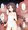 混浴枕営業する橘ありす