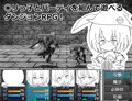 ロリっ子ハーレムダンジョン