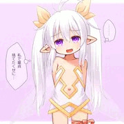最近調子に乗り気味な勇者くんに言いたいことがあるナビ妖精さん