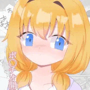 ポ◯チオ開発まとめ