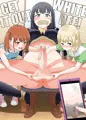 【宣伝】でろでろ！ 白いおしっこ！