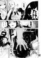 【2025/10/13 Comiic1 新刊】復讐・種付け代行【B10a 海通信】