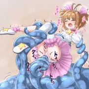 スライムドリルの餌食になるさくらちゃん