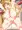 ボテ勇儀