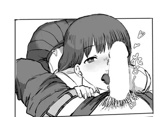 これから