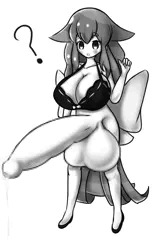 うつつ