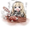 勇者の飯