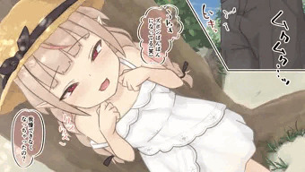 魔界ノりりむ お外えっち②