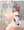 n年後爆乳ムチムチ嫁きりたんにボコォッ