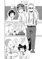 君がヤラれるくらいなら～元気っ娘クライシス～