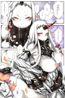 港湾棲姫