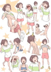 千尋詰めあわせ