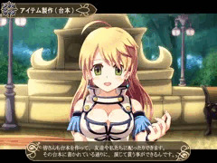 ペリア・クロニクルズ