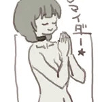 6★6