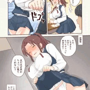 クラスメイトに放課後びらびら見てくれって頼まれた