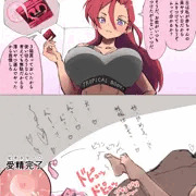 ゴムの日2024