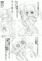 日々ふそー出張版と西村艦隊本宣伝本