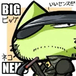 猫伊光