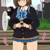 援交ＪＫかなちゃん