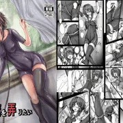 砲雷撃戦よーい！新刊古鷹本の表紙とサンプルです