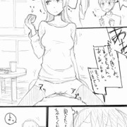 まぐろちゃん 10～14わ