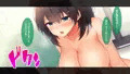本日販売開始！試し読み！②