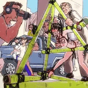 牝忍千秋・特別調練　甘車