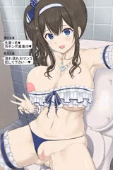 鷺沢文香 【Skeb #9】